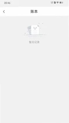 快记预览图