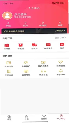 ���Ǻ�Ԥ��ͼ