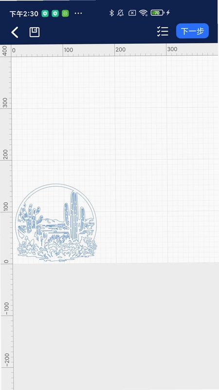 AtomStack预览图