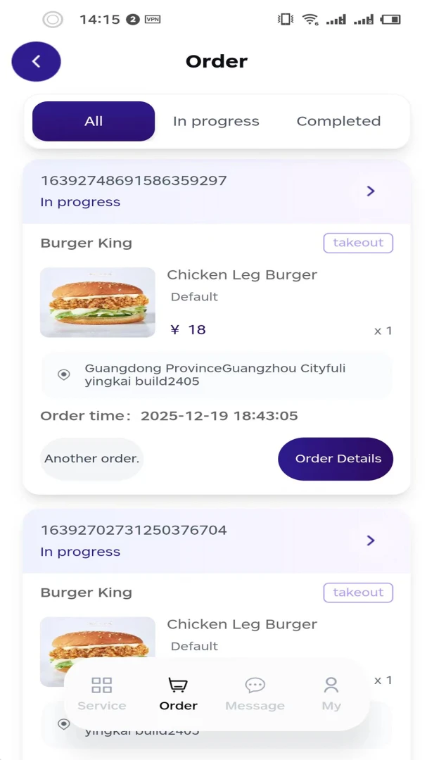 SHIPAY������֧��