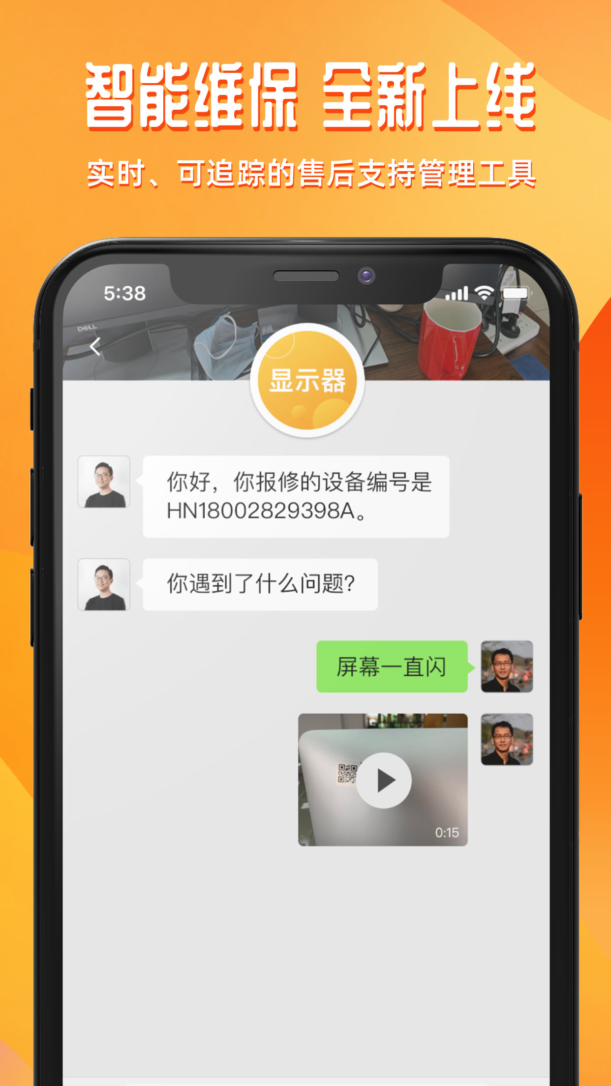 达铃医疗饮食服务