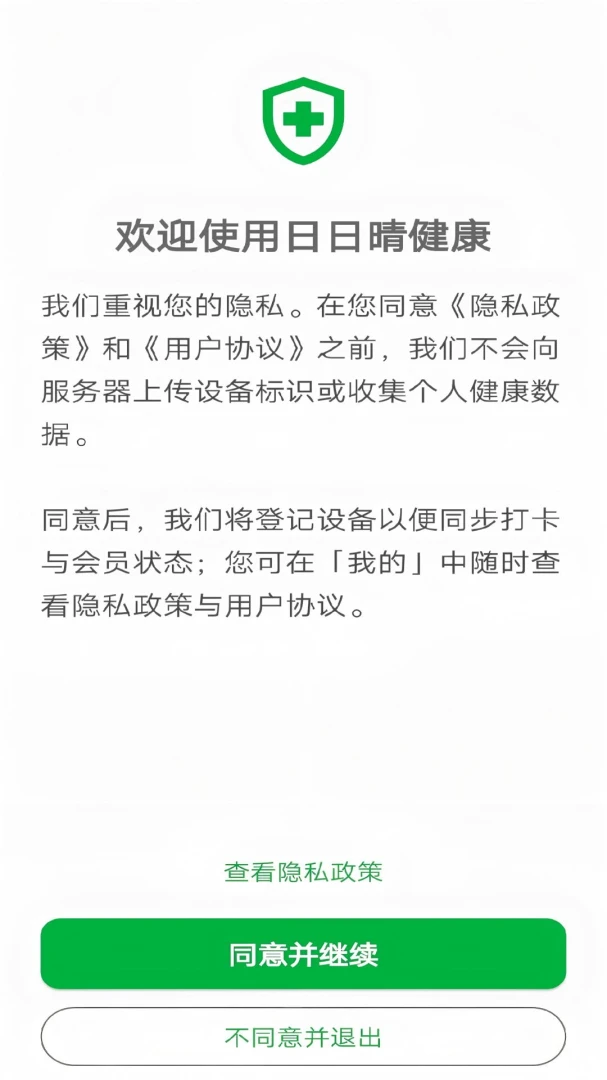 �����罡����������