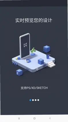 Design Mirror预览图
