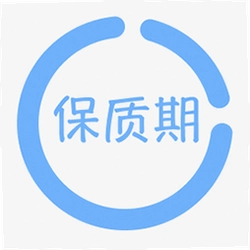 保质期提醒助手