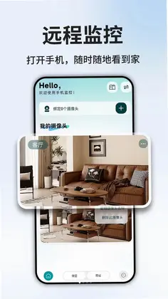 ��Ѽ������Զ�̿���Ԥ��ͼ