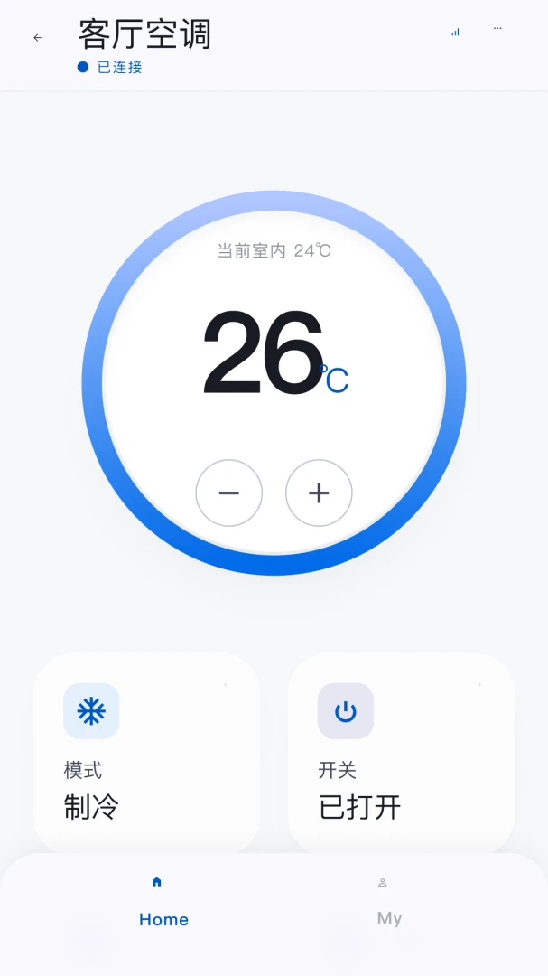 万能遥控器极速配空调配对步骤