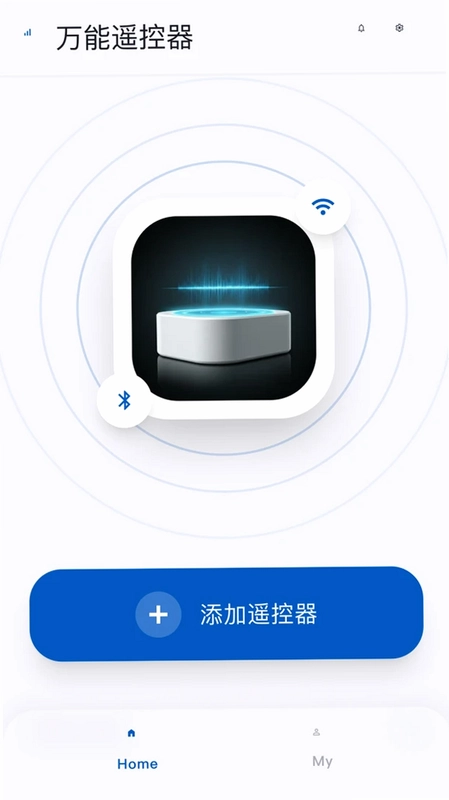 万能遥控器极速配预览图