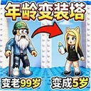 �����ܿ������°�1.0 ��׿��