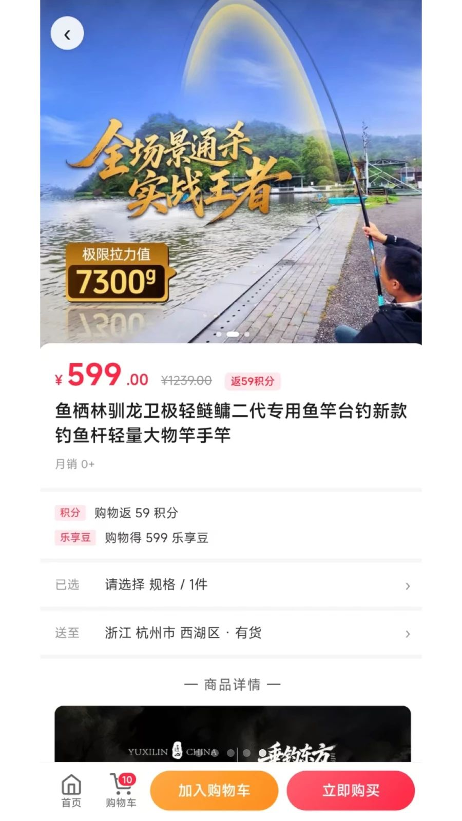 ������������