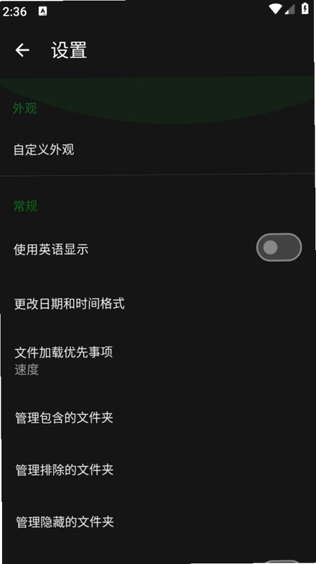 启点轻阅浏览预览图