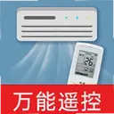 �յ�����ң����ͨ1.0.3 ��׿��
