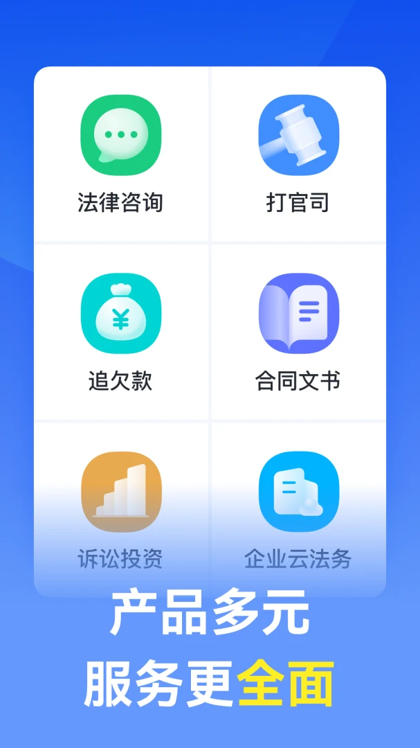 Ӯ��ʦ������ѯ��ʦ�б�