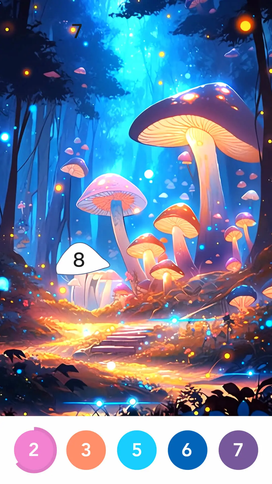 涂你好眠个性选择