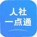 ����һ��ͨ2.0.3 ���°�