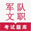 ������ְ�����2.1.7 ���°�