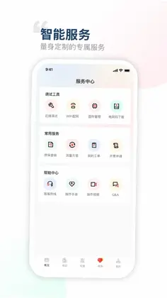 禾望云预览图