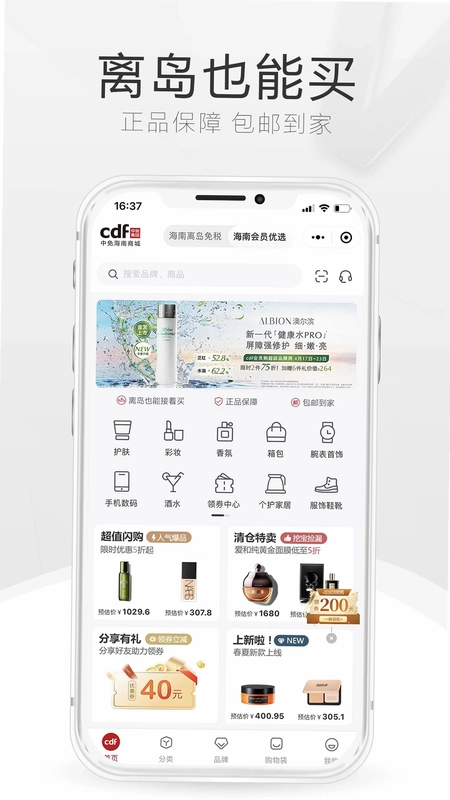cdf����Ԥ��ͼ