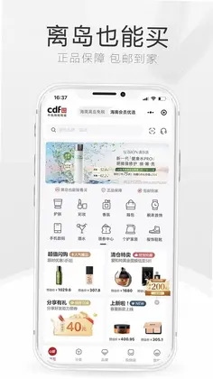 cdf����Ԥ��ͼ