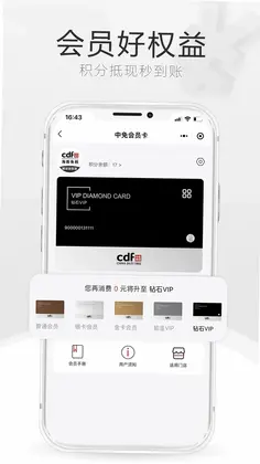 cdf����Ԥ��ͼ