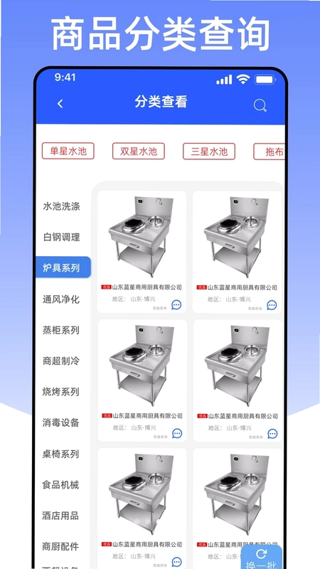 ��������Ԥ��ͼ