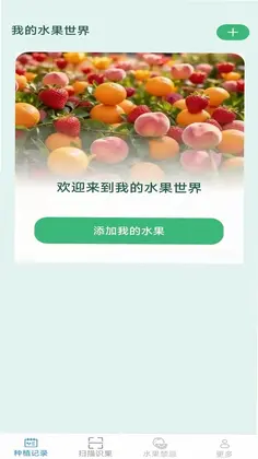 ��ʹ�԰appԤ��ͼ
