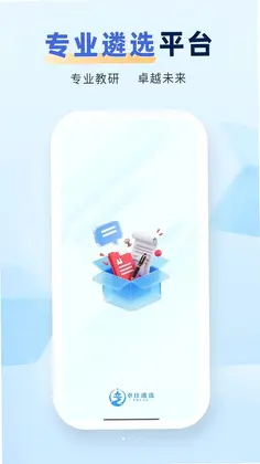 ׿����ѡԤ��ͼ