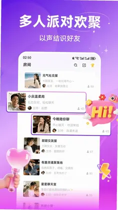 即回预览图