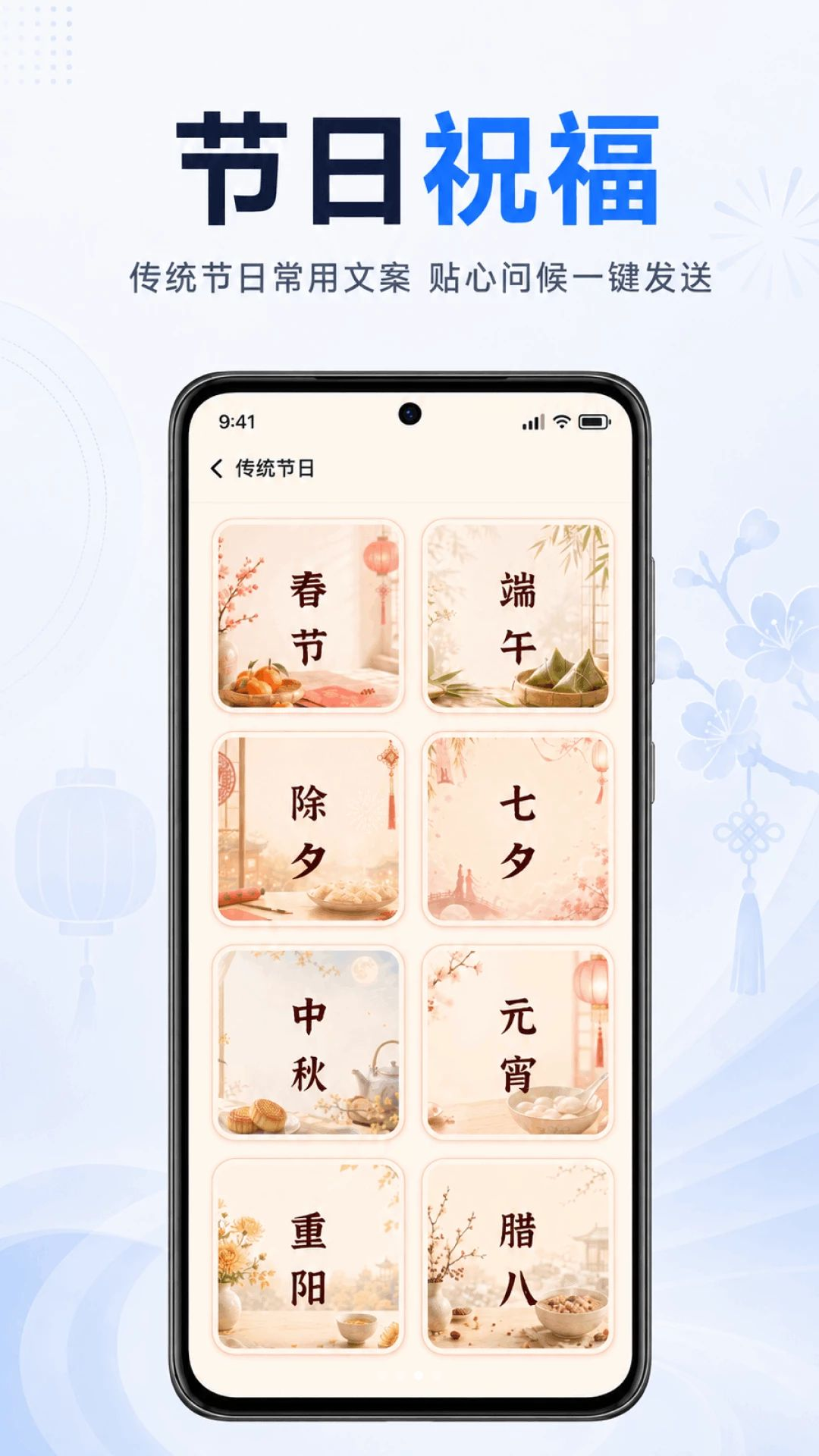 手机短信恢复备份统计功能