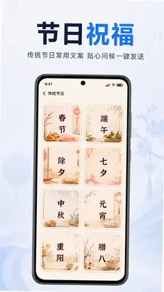 手机短信恢复备份预览图