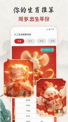 ��ʱ�ϻ���365����Ԥ��ͼ