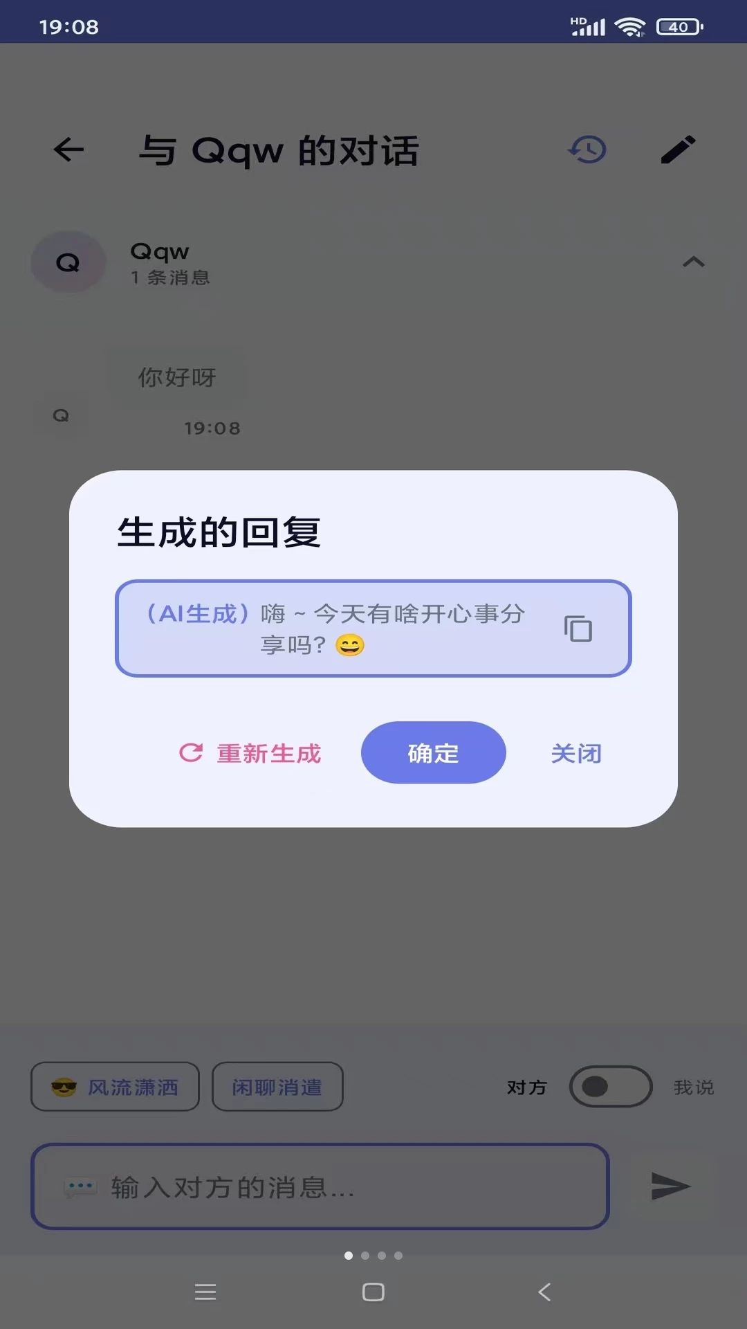 ����Ԥ��ͼ