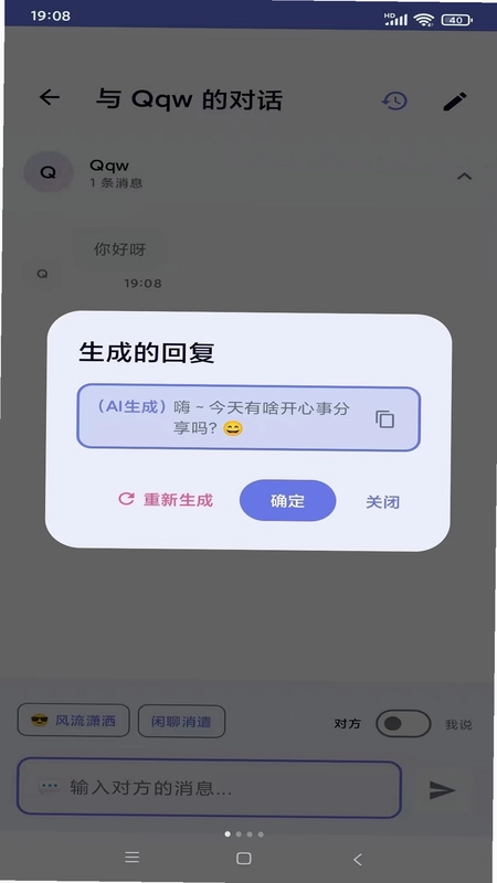 ����Ԥ��ͼ