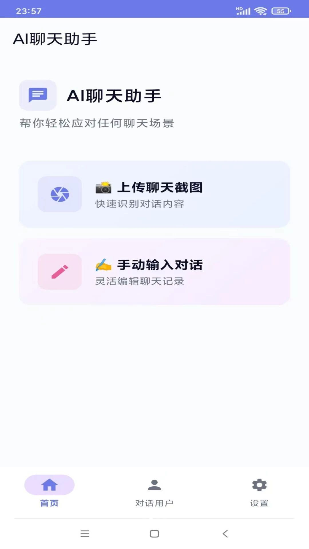 ���ù���չʾ