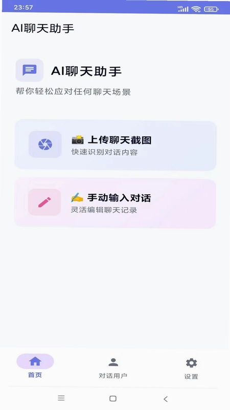 ����Ԥ��ͼ