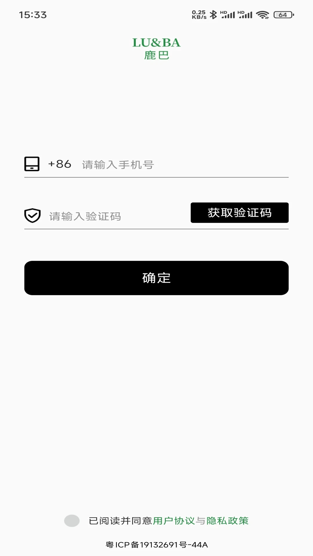 ¹�����豸����