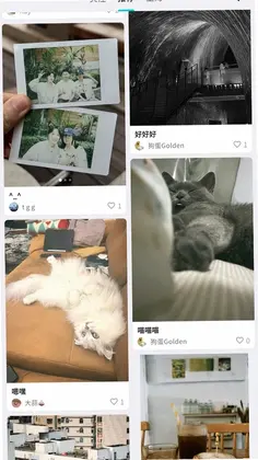 此天预览图