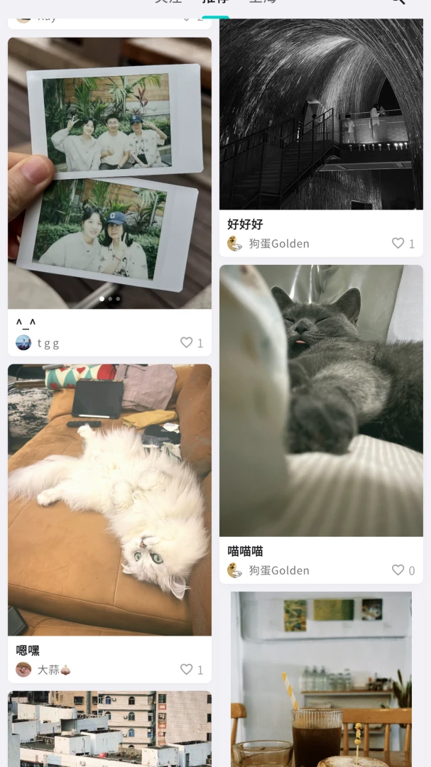此天功能图