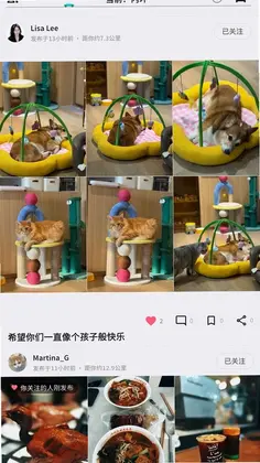 此天预览图