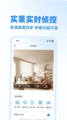 Զ�̼�����ܿ���Ԥ��ͼ