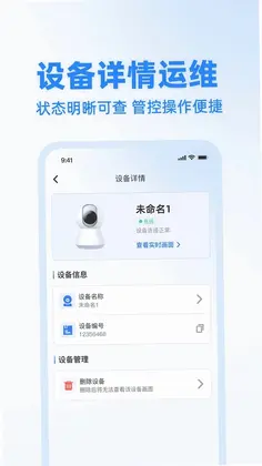 Զ�̼�����ܿ���Ԥ��ͼ