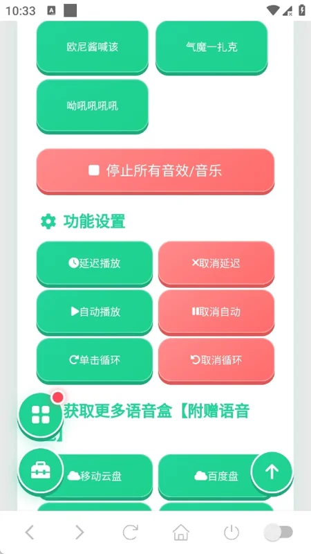 ŷ�ὴ�����йٷ���Ԥ��ͼ