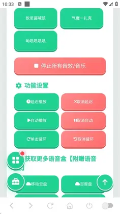 ŷ�ὴ�����йٷ���Ԥ��ͼ