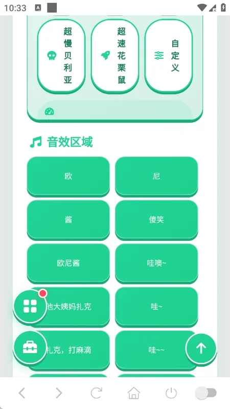 ŷ�ὴ�����йٷ���Ԥ��ͼ