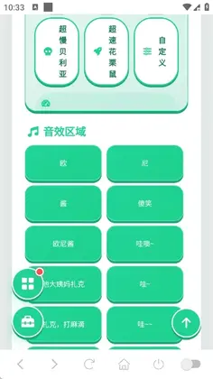 ŷ�ὴ�����йٷ���Ԥ��ͼ