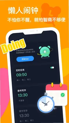 �������ػ�����Ԥ��ͼ