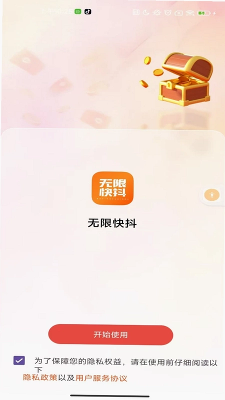 ���޿춶Ԥ��ͼ