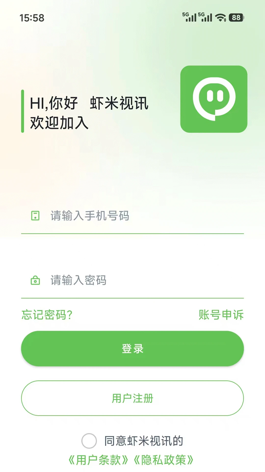 虾米视讯预览图