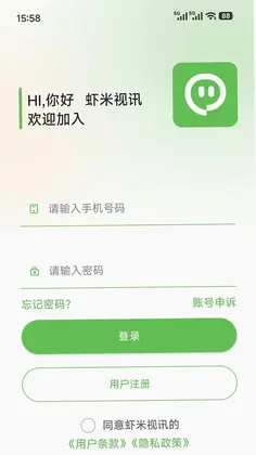 虾米视讯预览图
