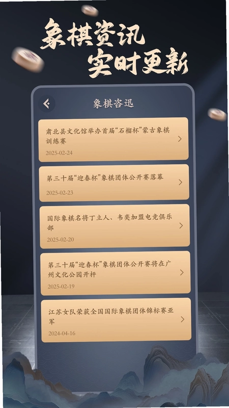 ���帨����ʦappԤ��ͼ