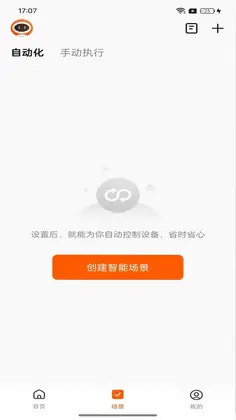 Myapet预览图